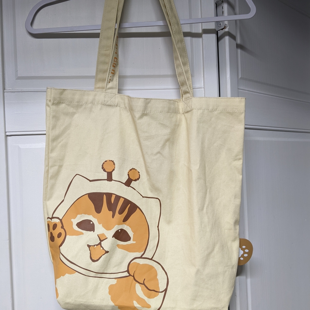 Cute Cat Tote Bag - Yellow
